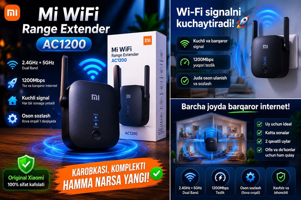 WiFi Signal Kuchaytirgich Xiaomi AC1200