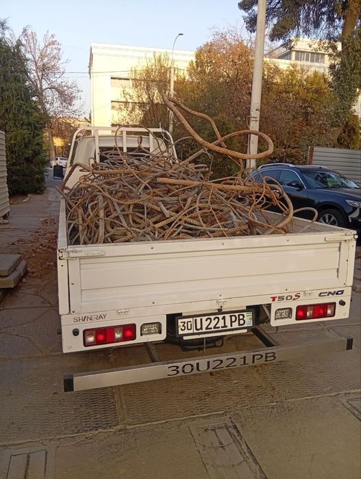 4000 sóm.Metallom olamiz Metalolom Металлолом оламиз