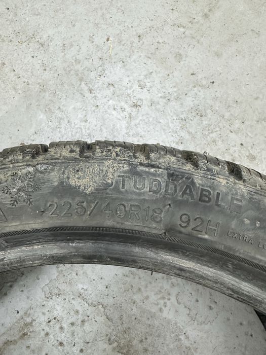 Резина Sailun 225/40 R18