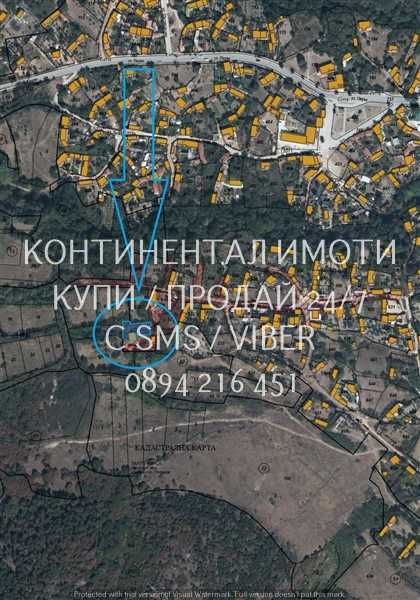 код 63188. Дворно място 510м2 със стара разрушена къща,