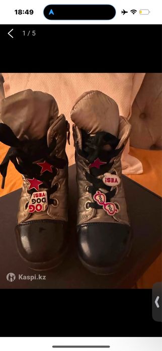 Jog dog зимние сапоги для девочки