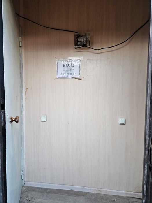 Продам контейнер