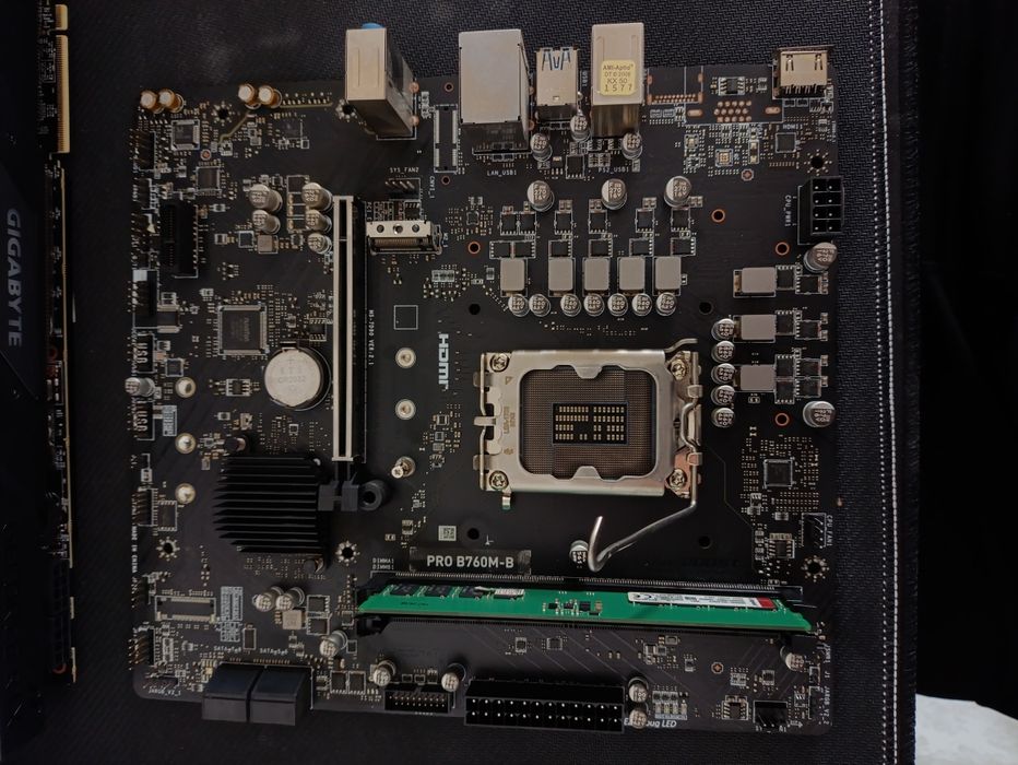 Срочно! Игровой комплект MSI B760M + DDR5 16Gb! Цена ниже рынка!