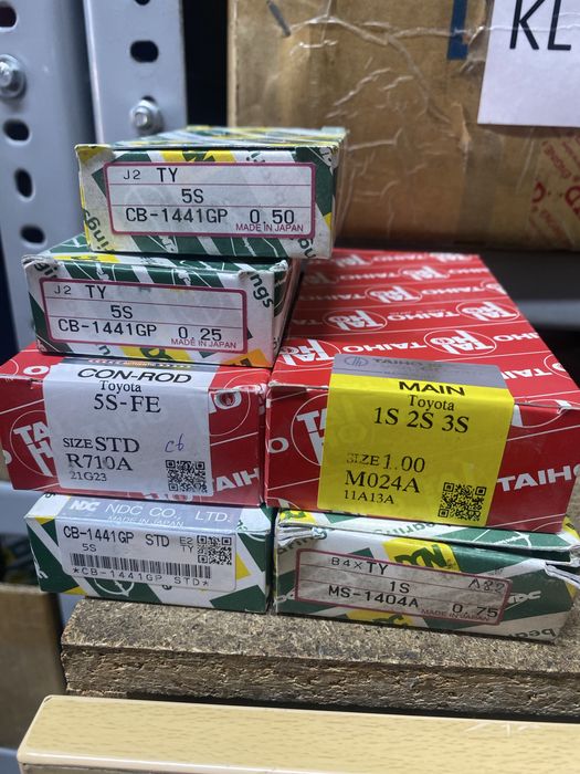 Вкалдыши шатунные 5S