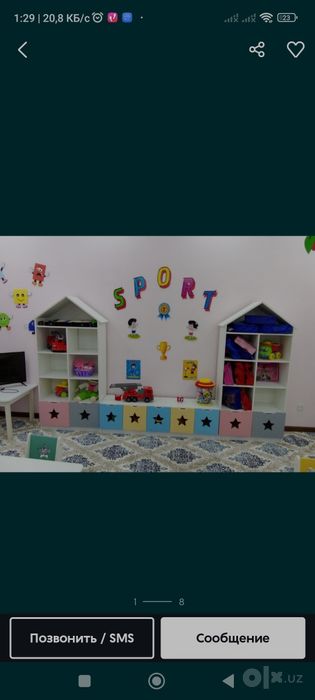 Bog'cha uchun mebel to'plamlari