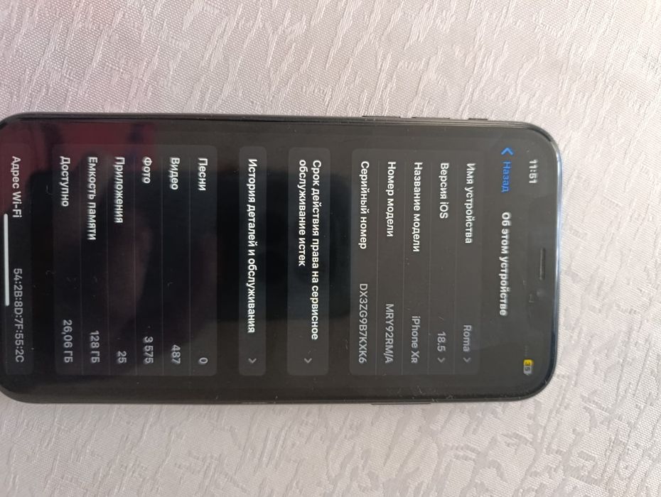 Продаю iPhone XR