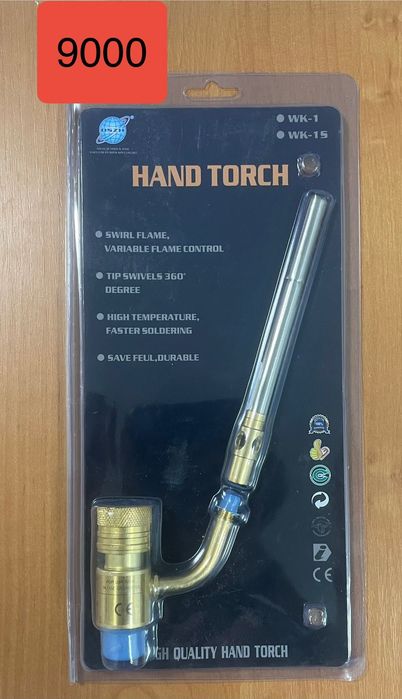 Горелки, МАПП газ, припой