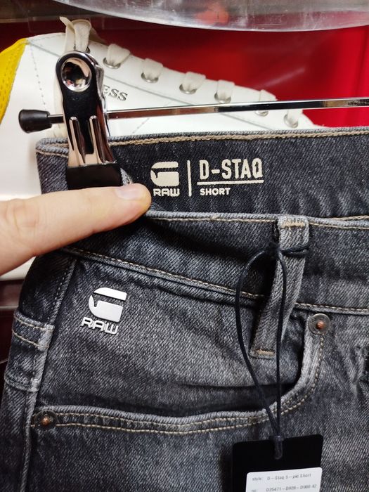 Оригинални къси дънки G-Star Raw D-Staq W34 W35 W36 нови мъжки