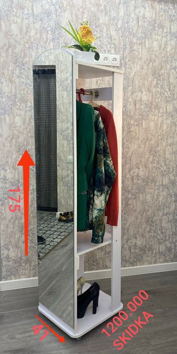 Зеркало с лампочками 700.000