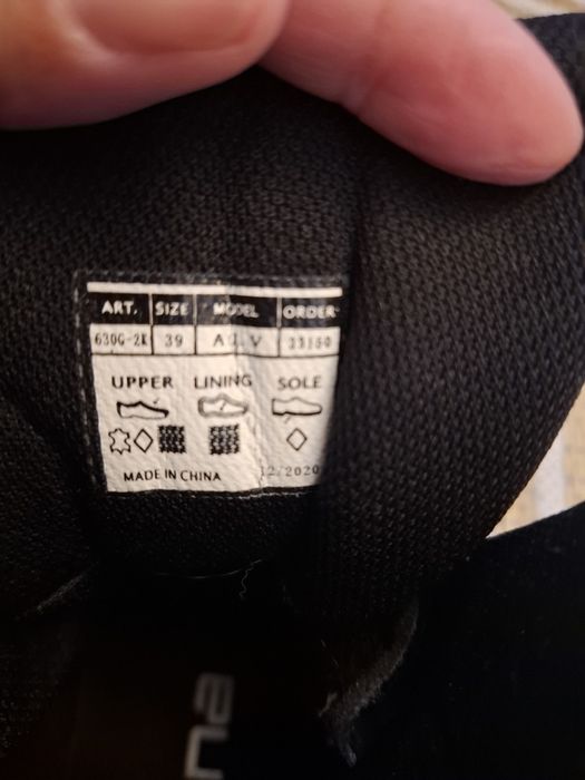 Туристически зимни обувки