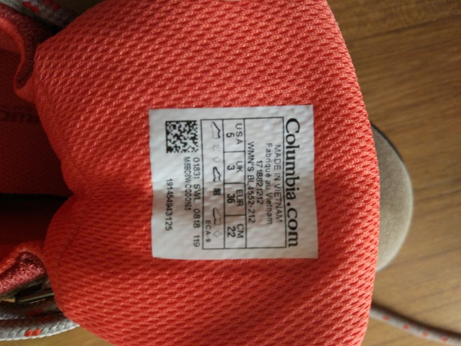 Ботинки Columbia