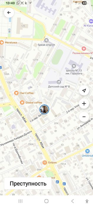 Продам 2х ком кв.в центре города Тараз