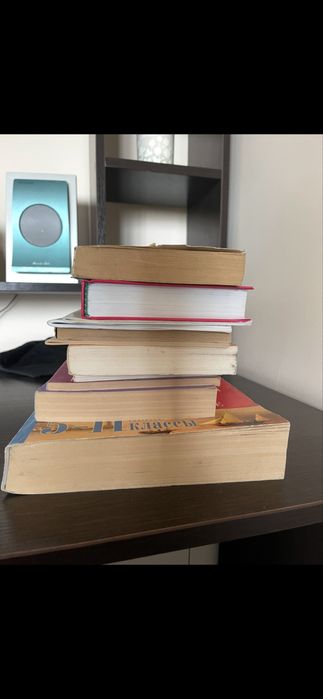 Продаются книги, все вместе