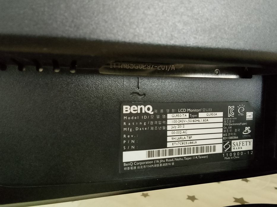 Продам монитор Beng