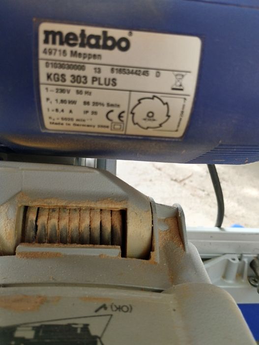 Циркуляр пендула Метабо