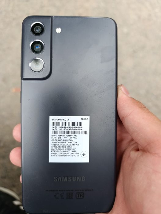 Самсунг S21FE 5G