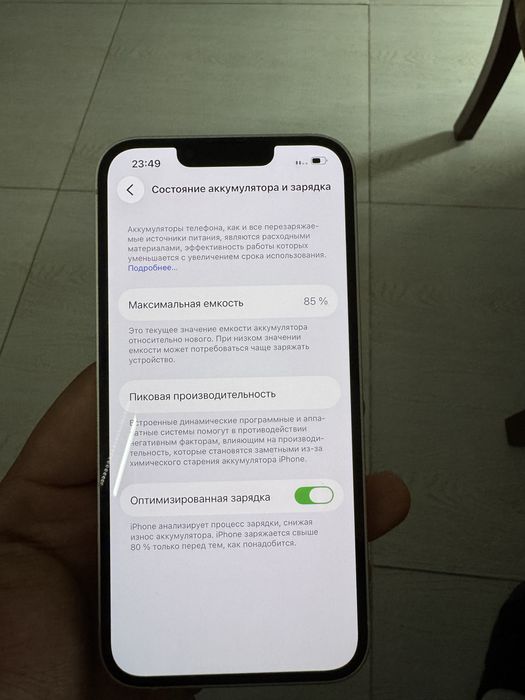 Iphone 13 128gb sim+esim