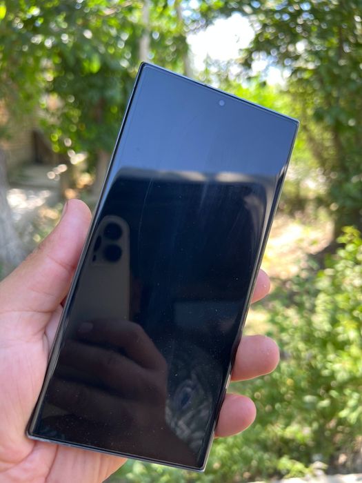 Samsung galaxy 23 utra