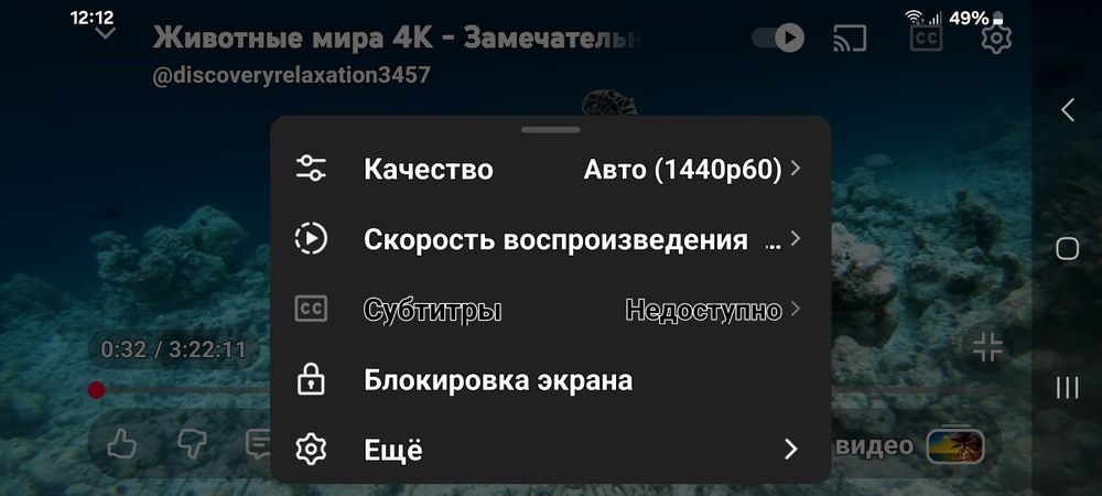 Продам Самсунг а52