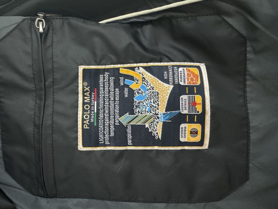 Куртка Paolo Max