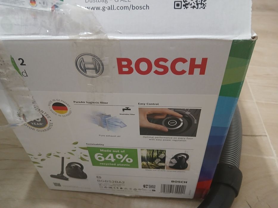 Прахосмукачка Bosch