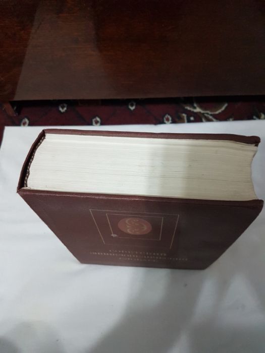 Словарь советских времен