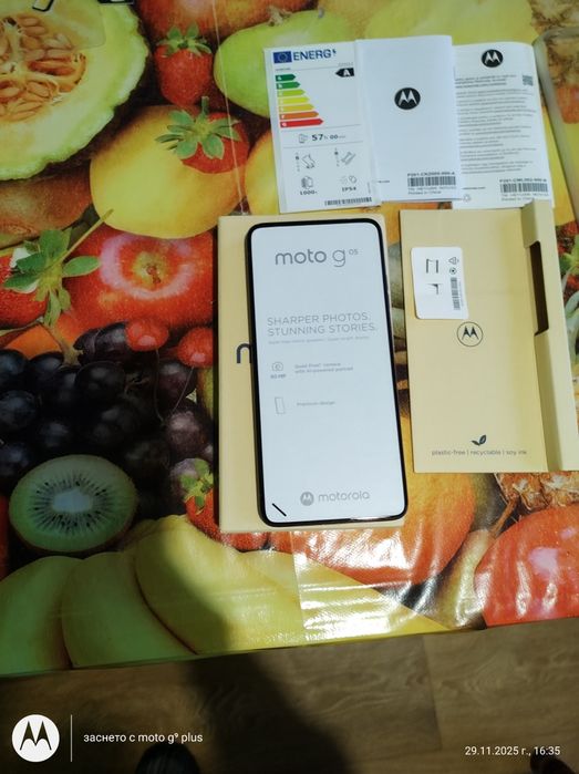 Продавам Моторола g05