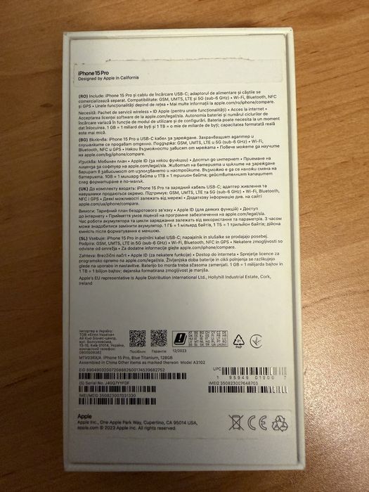 iPhone 15 Pro 128GB,цвят Blue Titanium