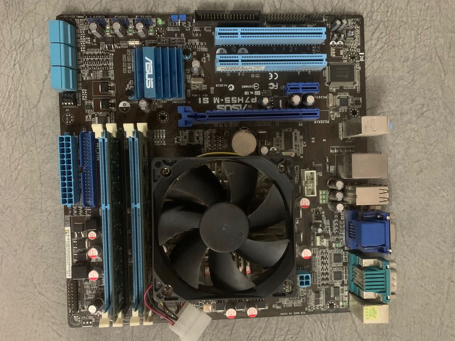 Комплектующие для компьютера