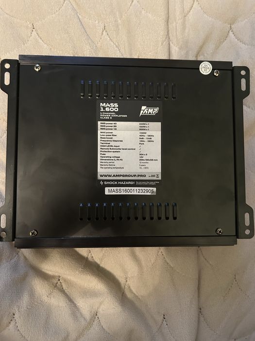 Усильтель на сабвуфер