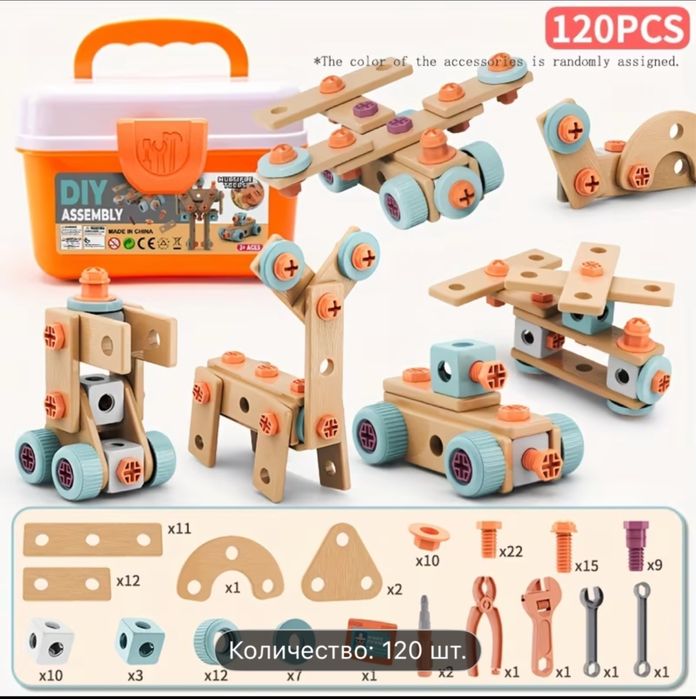 STEM-игры для детей развивающие