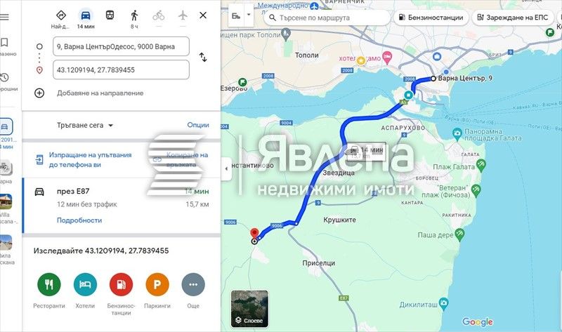 Продава се Парцел в с. Бенковски, Област Варна - 4500 кв.м за 30 €/кв.м - Снимка #4