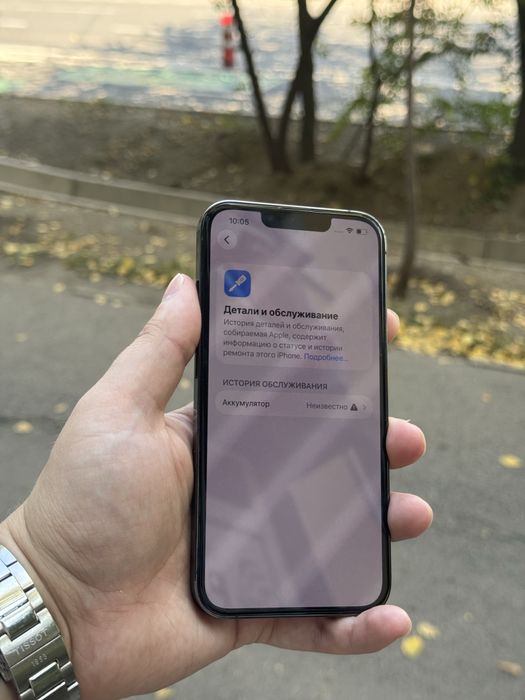 Iphone 13 pro 256gb