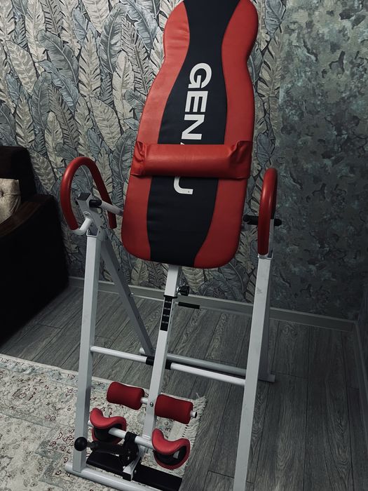 Инверсионный стол