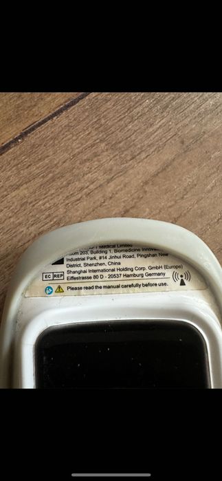 Системата за рехабилитация на ръце XFT H1