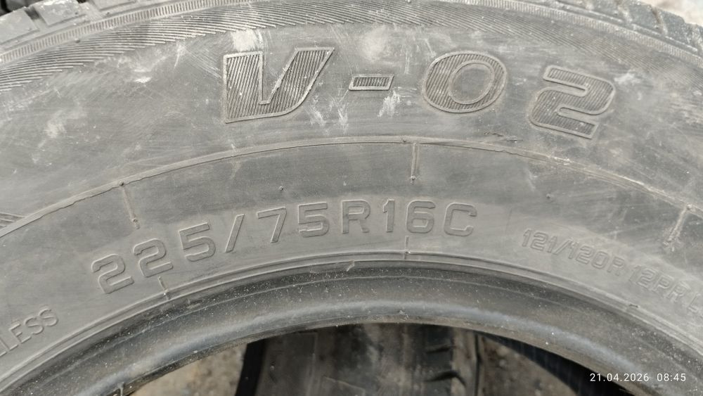 Продам летний резину