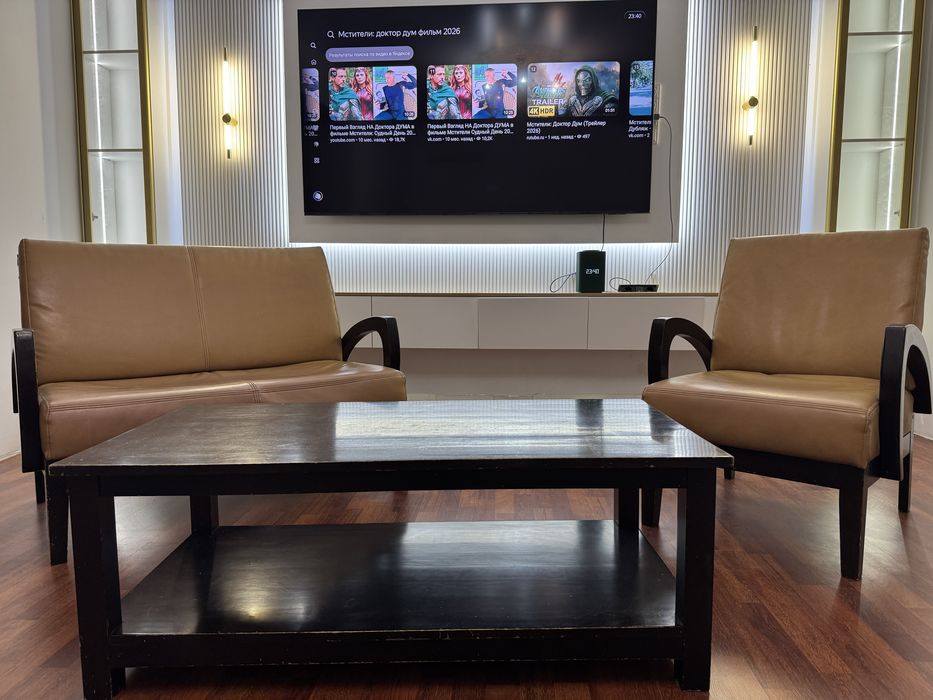 Мебель для дома/офиса