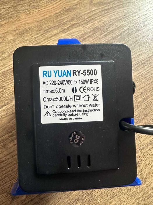 погружной насос RY-5500