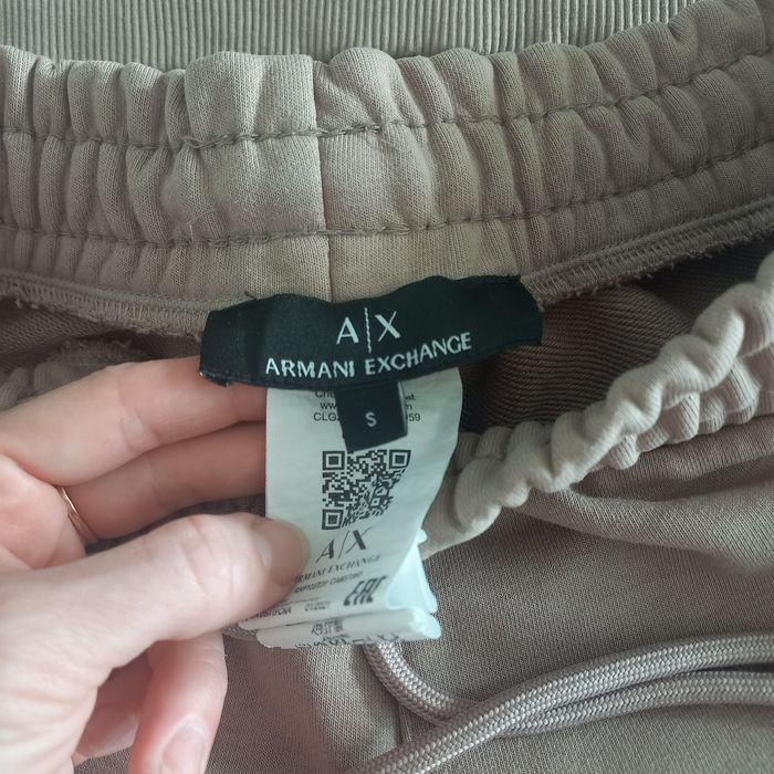 Костюм спортивный