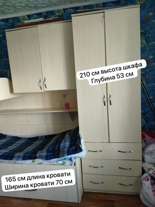 Продам детский гарнитур