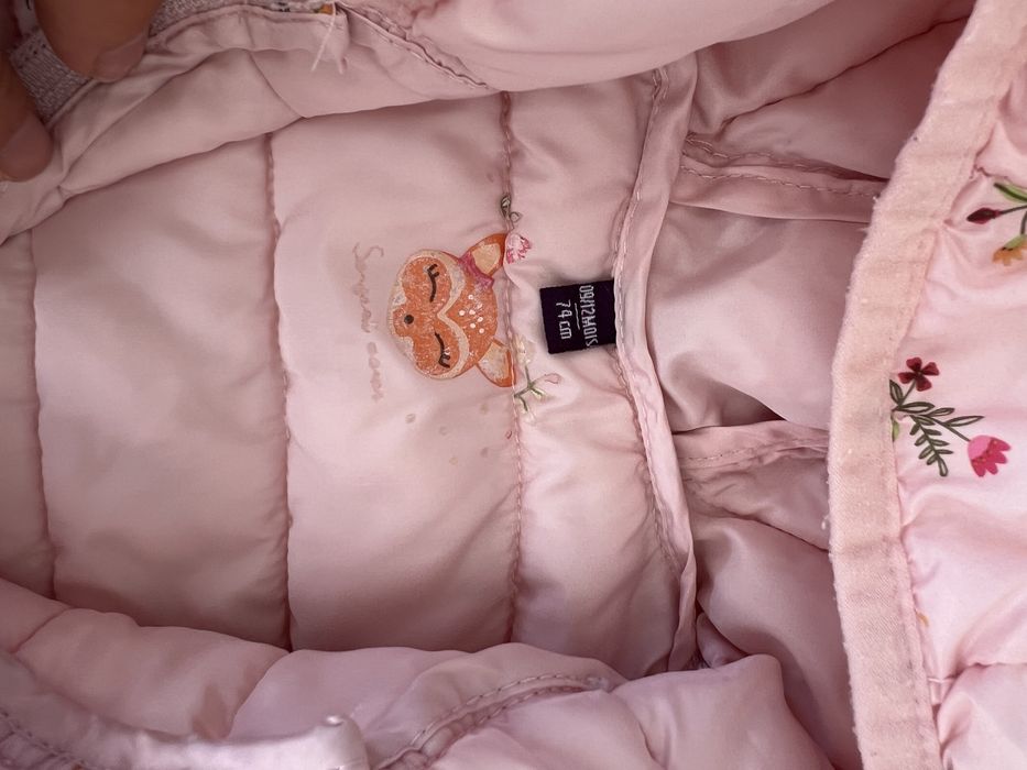 Детско пролетно-есенно ,шушляково яке