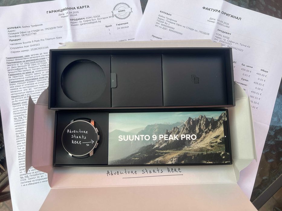 Продавам Часовник Suunto 9 Peak Pro Titanium Slate и безжични слушалки