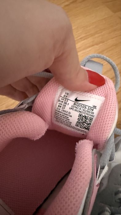 Nike Air Max 270 React