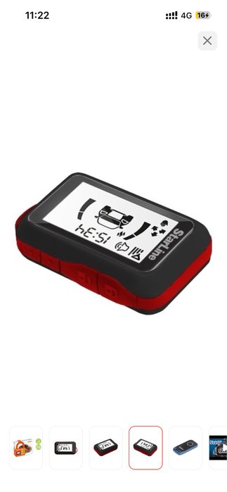 Стар лаин Е96 v2