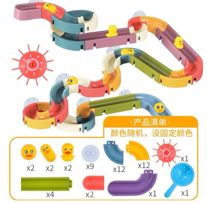 Горка с утятами детская