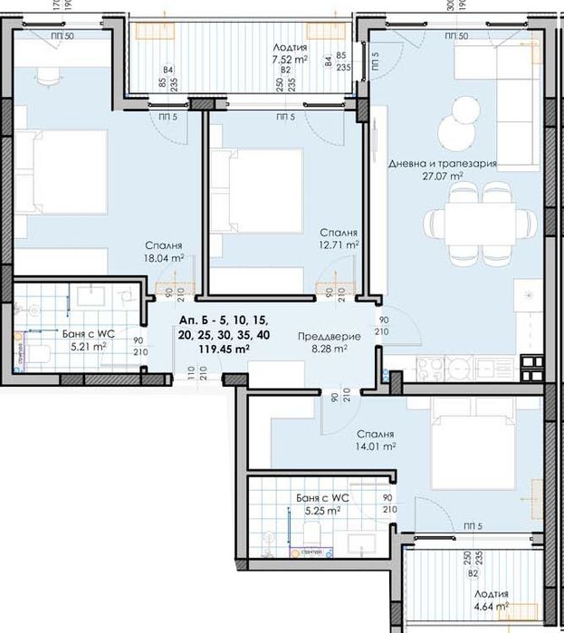 Продава се Четиристаен апартамент в Пловдив, Кършияка - 137 кв.м за 488 €/кв.м - Снимка #1