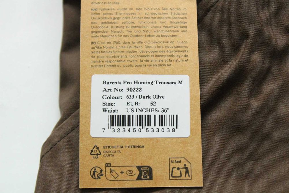 FJALLRAVEN Barents pro hunting pants - мъжки панталон, размер 52 (L)