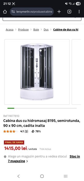 Cada dus hidromasaj