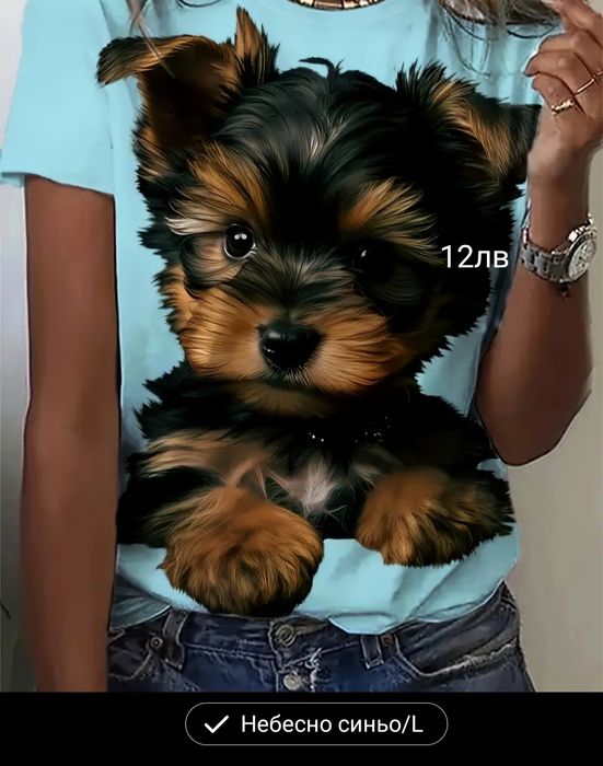 Спортно,елегантни комплекти,тениски и потници,гащиризони