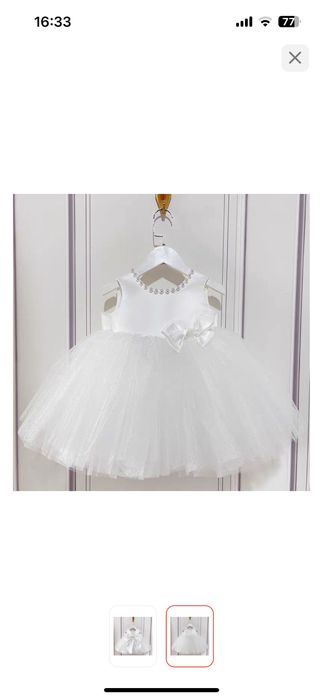 Платье на прокат на годик